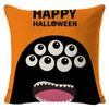 Pillow Cover Halloween Funny Atmosphere Decoration Car Cushion Room Bedside Cushion Sofa Waist Cushion Cushion Cover