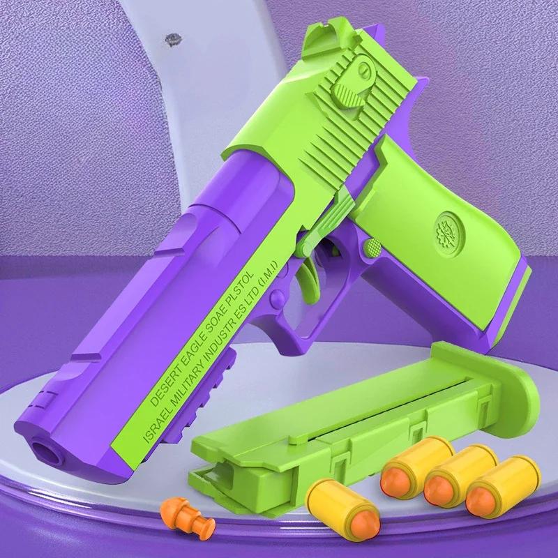 Новый Продающийся Морковный Пистолет 1911 Игрушки для Ручной Хватки Пневматический Кольт Модель Декомпрессия Непрерывная Выбрасывающая Гильзы Детская Игрушка