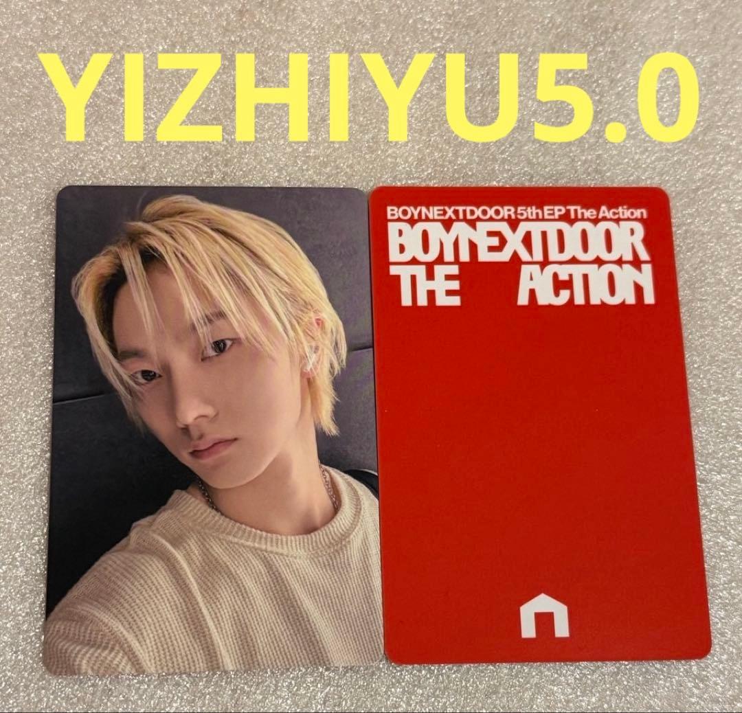 

[USED] BOYNEXTDOOR The Action YIZHIYU5.0 Songho