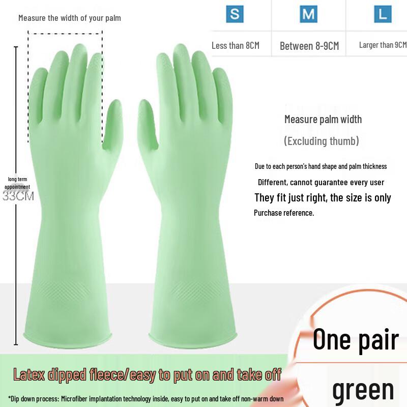 Qianxing Durable Rubber Dishwashing Gloves