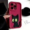 Cartoon Black Cat UV Print Phone Case For Xiaomi Redmi Note 14 13 12 11 10 9 8 7 Pro/Plus 4G 5G Shockproof Anti-Scratch Cover