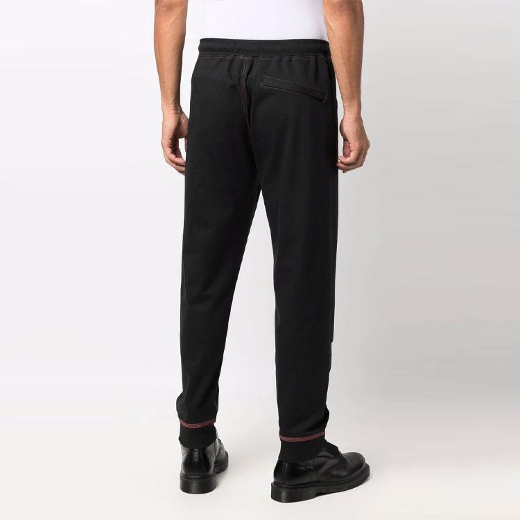 STONE ISLAND Compass Embroidered Logo Cuffed Sweatpants Men Bottoms Black 751565595-V0029