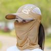 Quick-dry Hat Sun Protection Hat Neck Cover Face Cover Cap Wide Brim Baseball Cap  Summer