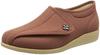 Kaiho Shugi Nursing Shoes (Left Foot) KHS-L011LT Brick Stretch, Size 22.5cm, 3E