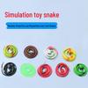 70CM Soft Rubber Fake Cobra Snake Prop for Pranks and Scares