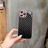Forged Carbon Fundas Tempered Glass For Iphone 14 13 12 11 Pro Mini XS MAX 14Plus X XS XR Fundas