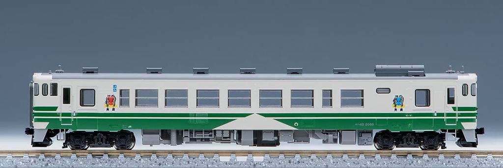 TOMIX N Gauge Special Project JR Kiha 40 2000 Type Thank You Kiha Oga Line Set 97942 Railway Model Diesel Car Cream 40/48