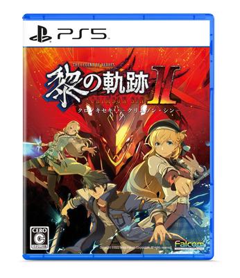 PS5-Version von The Legend of Heroes: Kuro no Kiseki II -CRIMSON SiN- Standard Edition