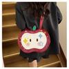 Fashionable Small Apple Backpack With Pu Leather And Padded Shoulder Straps For Casual Outings