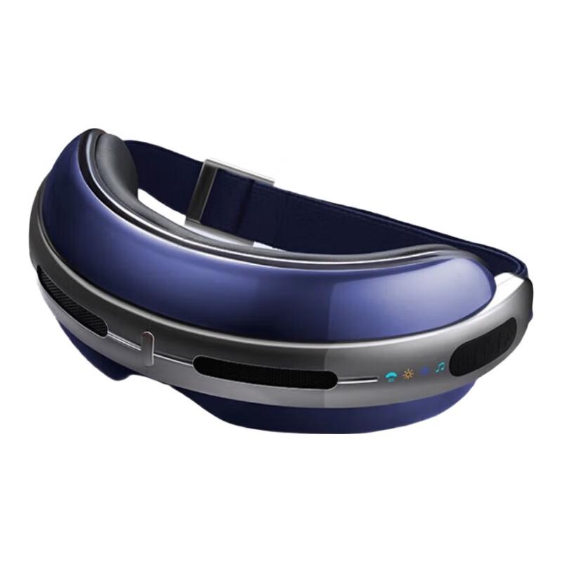 

Philips PPM7501E Eye Massager and Sleep Mask
