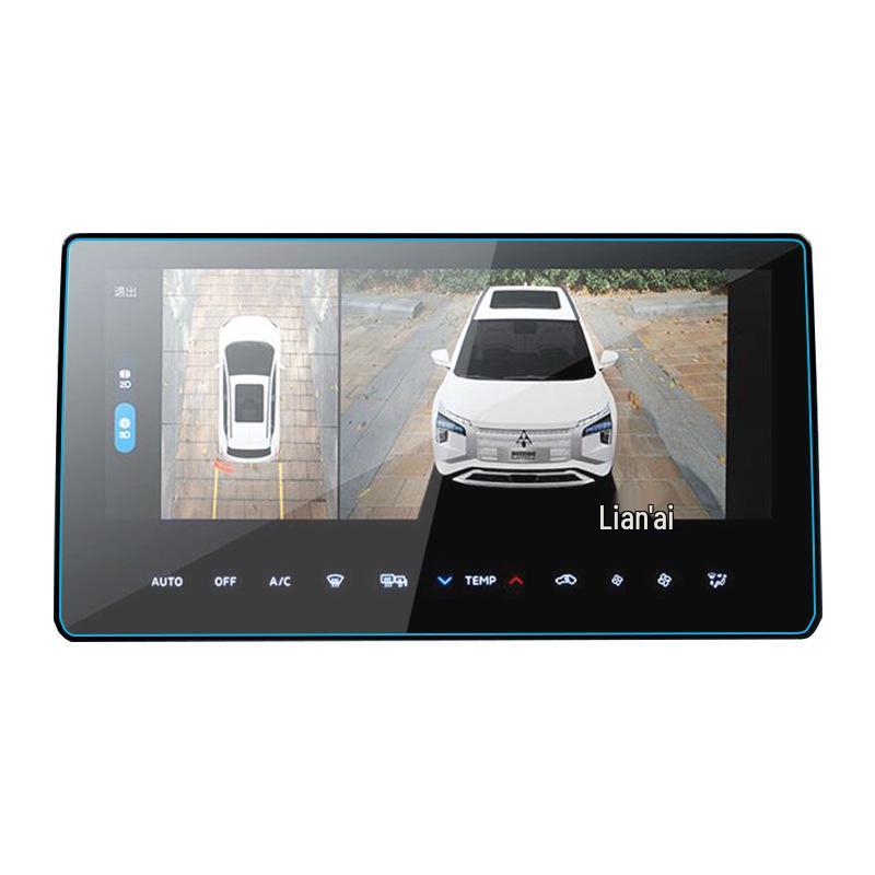 Mitsubishi Eclipse 23 Cross/Outlander/Pajero/ASX Navigationshärdat Glas Skärmskydd