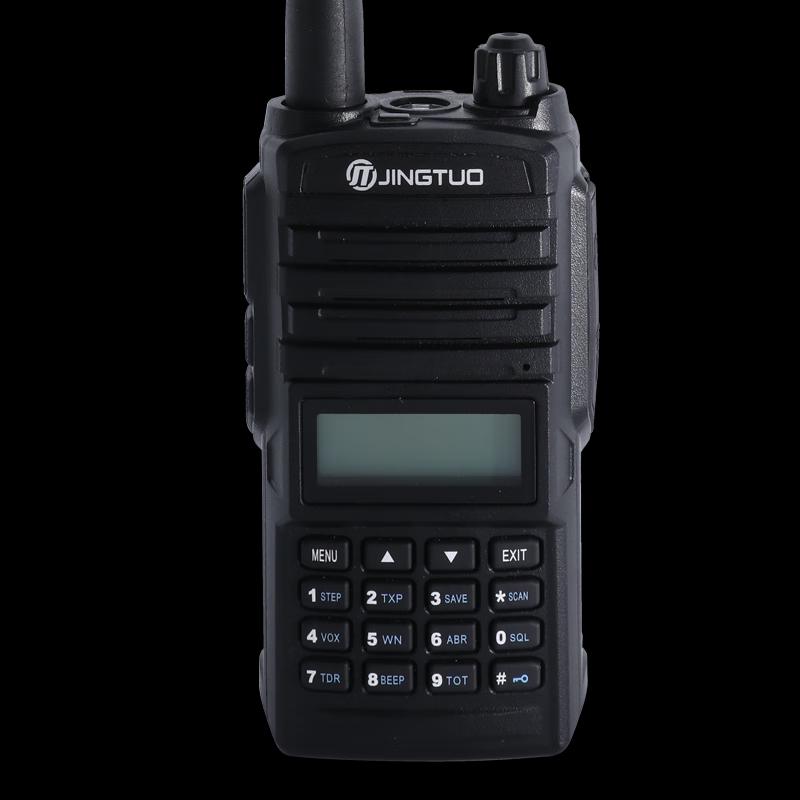 

Jingtuo JT-1000 Manual Frequency Walkie-Talkie (CN version)