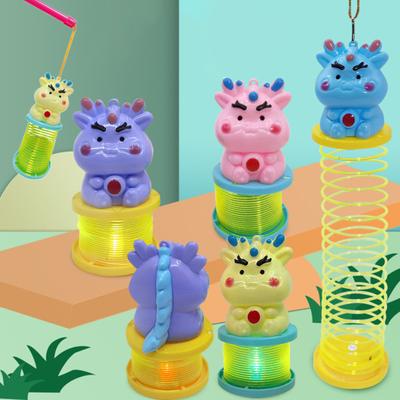 Dragon Year Cute Cartoon Pet Design Portable Safe Handheld Festival Lantern for Children