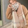 Korean Style Checkered Scarf Elegant Winter Neck Warmer Fashion Women's Cashmere Scarf  Daily