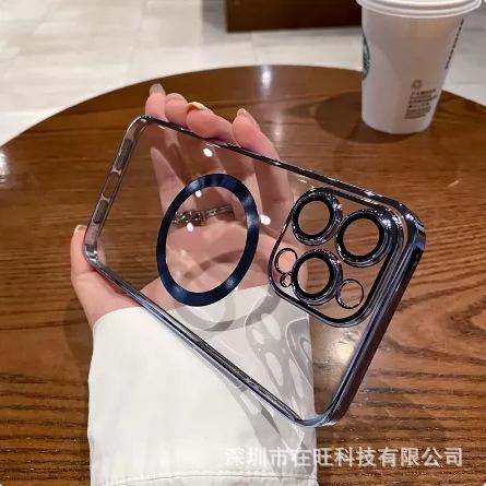 Applicable to iPhone16Promax crystal transparent magnetic suction hard mobile phone case Apple 15 with its own lens film 13 protective case 11