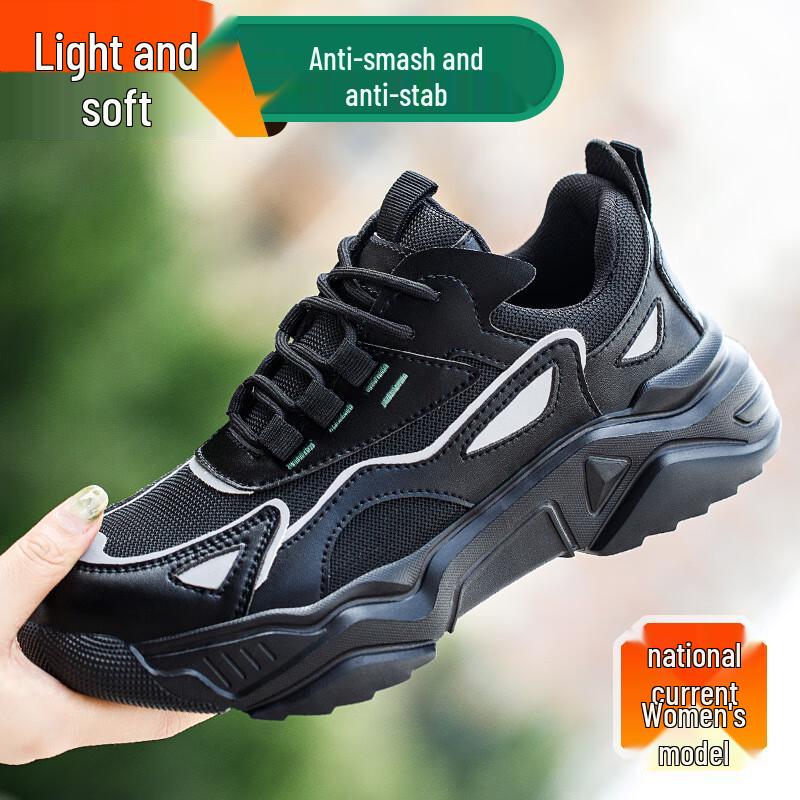 FUCHENG Women s Safety Work Shoes 36