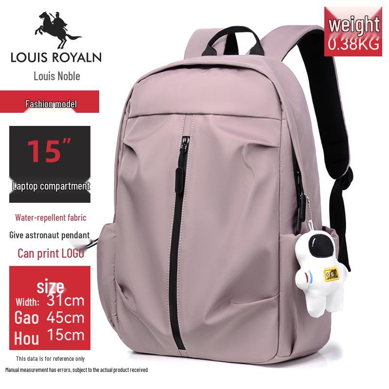 Men's Lightweight Large Capacity Travel and Laptop Backpack, Ideal for High School or College Students