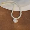 Elegant Heart Shaped Pendant Necklace Stylish Pearls Beaded Necklace with Love Heart Pendant for Gatherings Parties