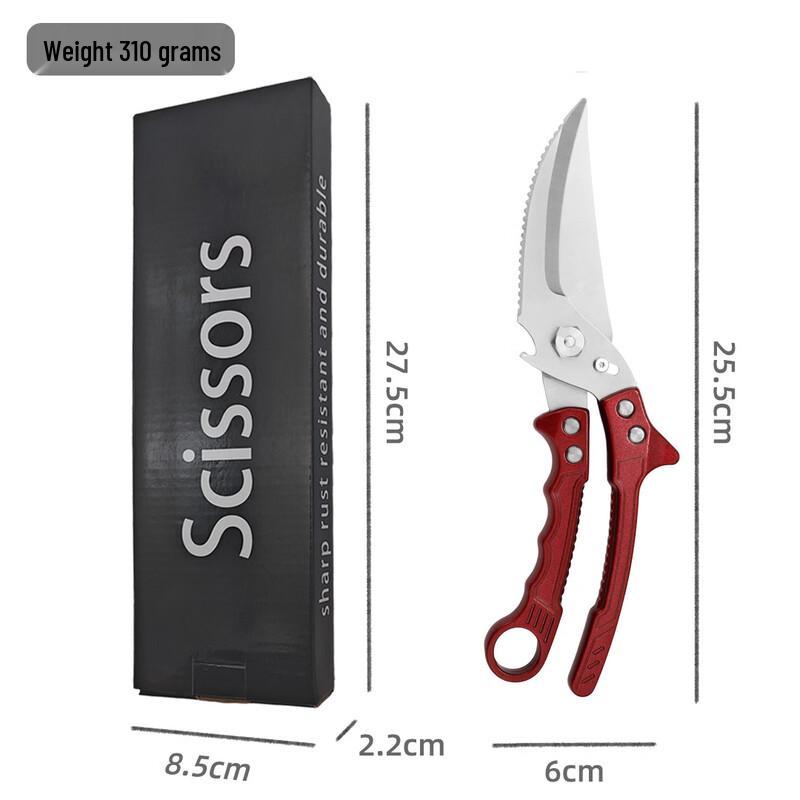 Ruhan Detachable Stainless Steel Kitchen Shears