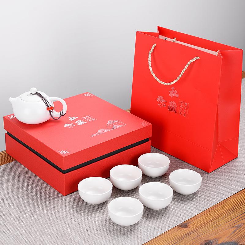 Ceramic tea set merchandise real estate company business festival high-end event gifts kung fu tea set