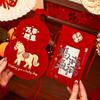 Chinese Style Cloth Red Envelope Traditional Cartoon Good Lucky Money Bag Best Wishes 2026 Year of The Horse Red Pocket