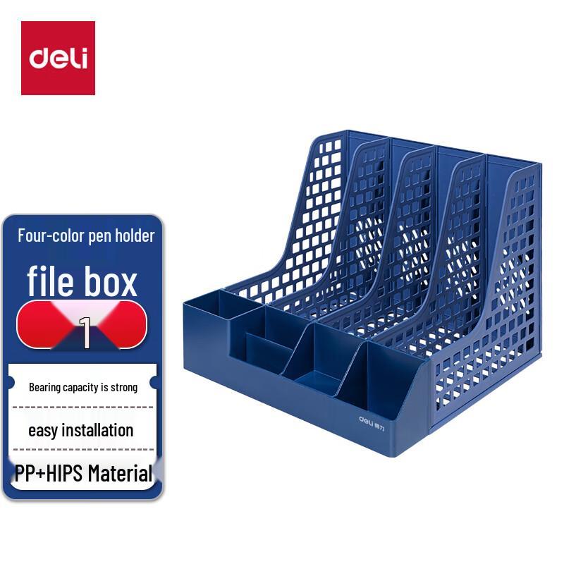 Deli 4-Tier Desk File Organizer with Pen Holder синий