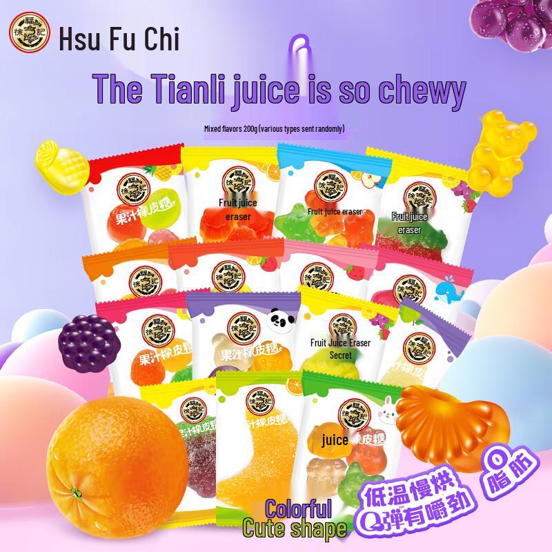Xu Fu Ji Fruit Gummy Candy