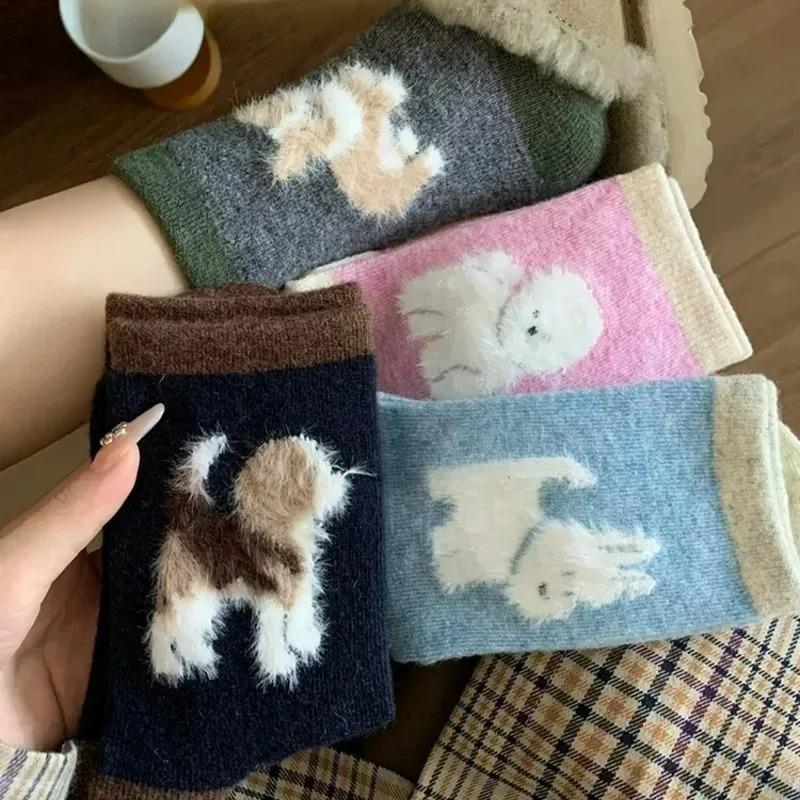 1/5pairs Women Plush Dog Warm Cotton Socks Kawaii Sweet Plush Thickened Thermal Warm Mid-tube Stockings Floor Sleep Sock