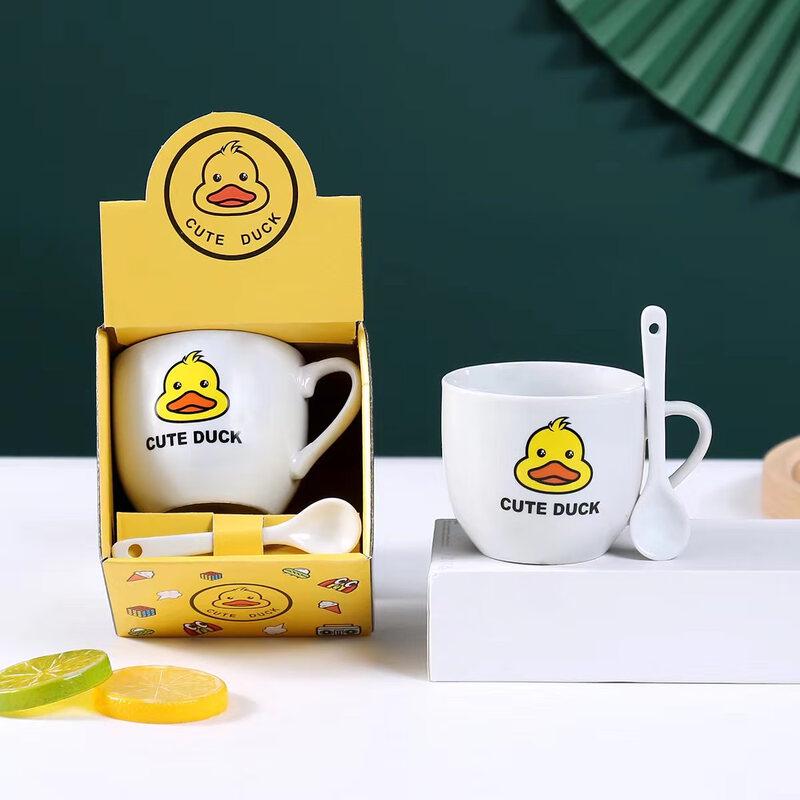 

Little Yellow Duck Ceramic Mug Gift Set