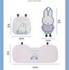 Miffy Car Ice Cushion, Seat Cushion, Backrest, Cute, Car Seat Cover, Breathable Cushion, Car