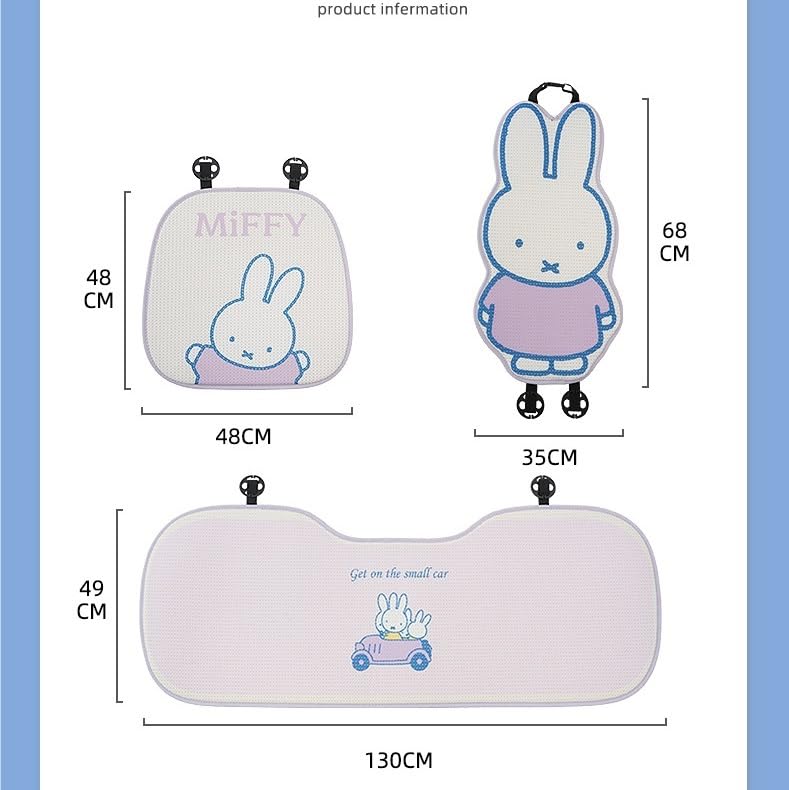 Miffy Car Ice Cushion, Seat Cushion, Backrest, Cute, Car Seat Cover, Breathable Cushion, Car