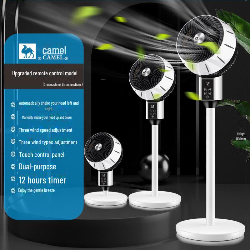 Camel Silent Floor-Standing 8-Shaped Air Circulation Fan for Dorms