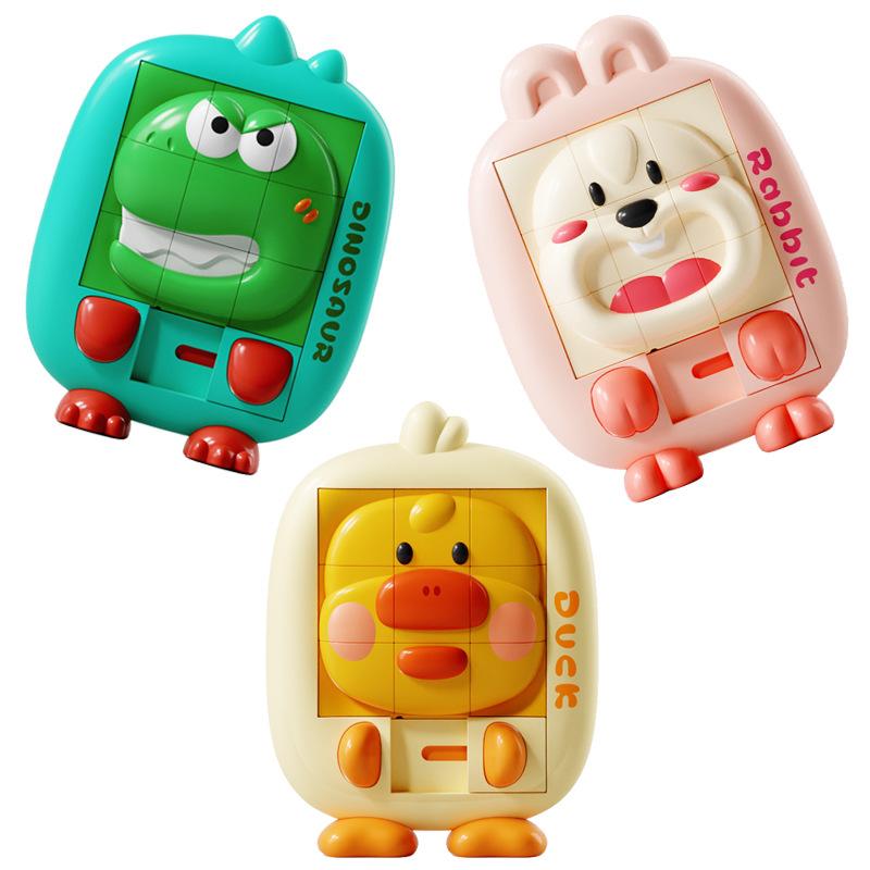 Cartoon Small Animal Huarong Road Children'S Educational Three-Dimensional Puzzle Sliding Dinosaur Little Yellow Duck Toy