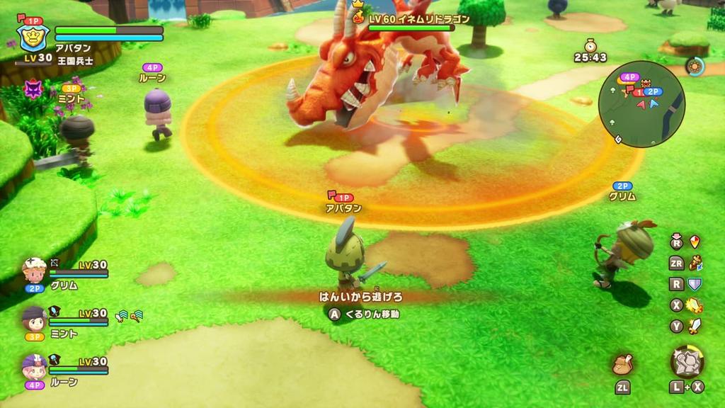 Fantasy Life The Dragon and the Girl Who Steals Time Switch 2 i (Nintendo Edition)