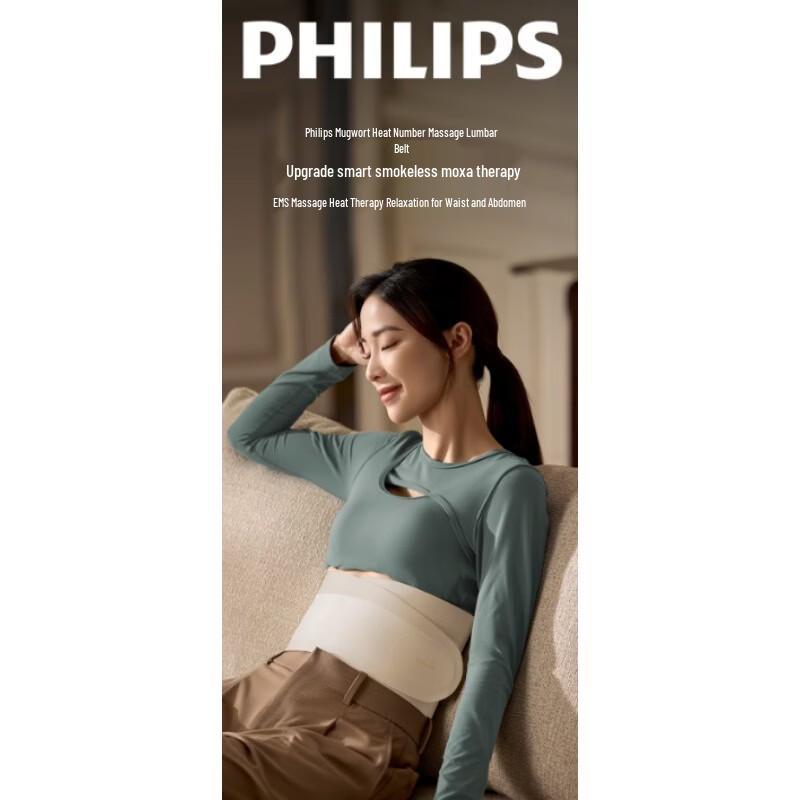 

Philips Wireless Waist Massager Belt with EMS & Heat Therapy CN plug (adapter included)