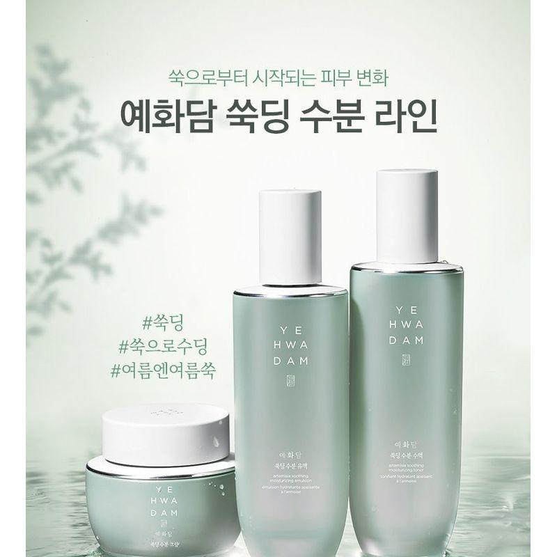 The Face Shop Yehwadam Artemisia Beruhigende feuchtigkeitsspendende Emulsion