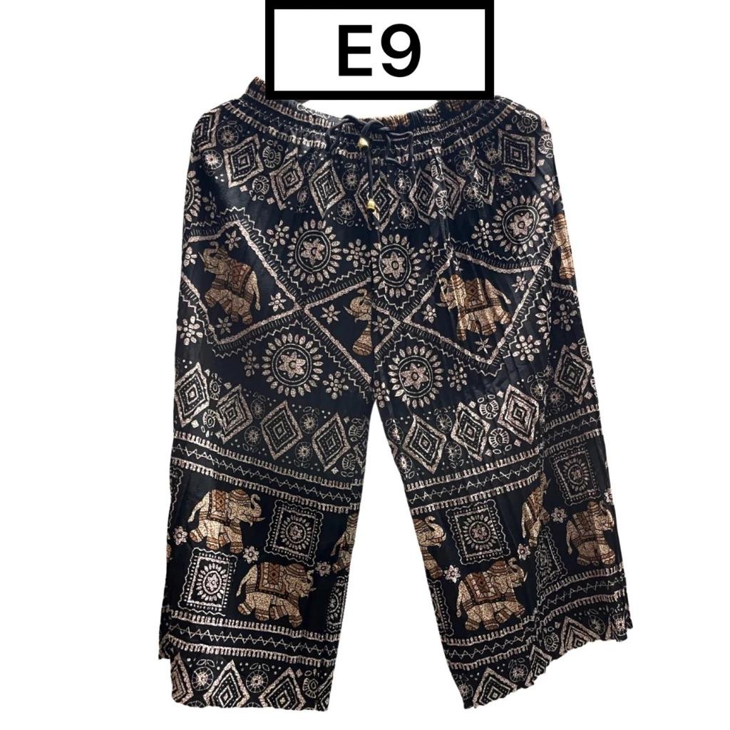 Elephant Cropped Pants Adjustable Elastic Waistband Strap Unisex Women Men Print Thailand Casual Streetwear Beach Summer Boho Bohemian Retro Vintage