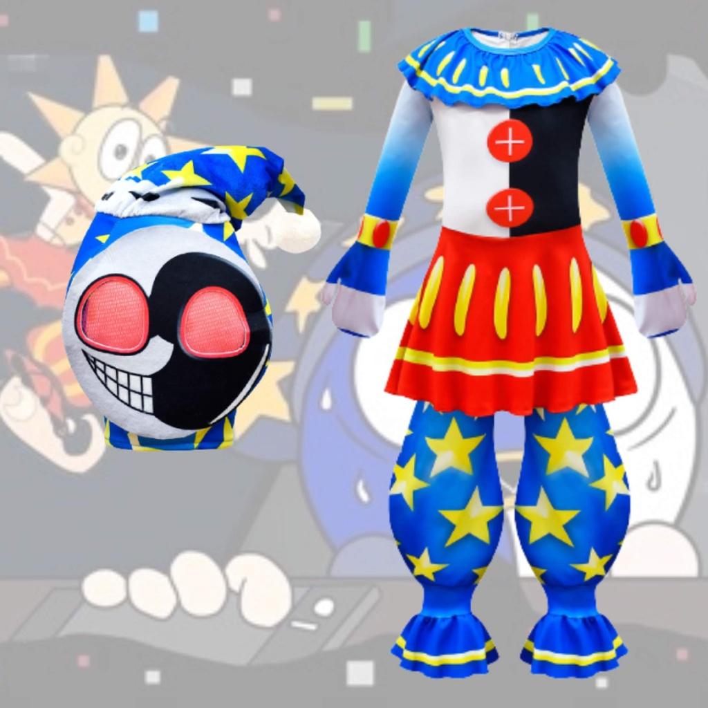 Cosplay Costume For Kids Sun And Moon Clown Halloween Jumpsuit 4630