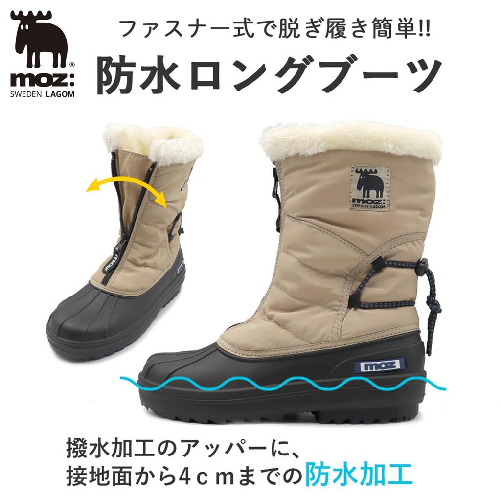 Center-zip Fur Snow Boots