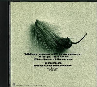 CD VARIOUS - Warner Pioneer Top Hits Selections  PCS60 WEA Japan 1990 Japan Rock Used