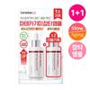 Expert Madeca Mela Capture Ampoule Max 30ml Double Pack