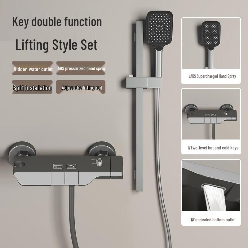 FutureGlide Shower Faucet System