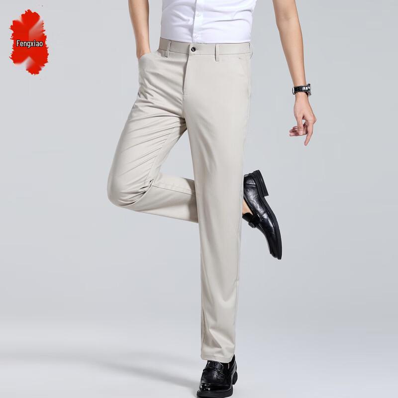 Men s Slim Fit Business Suit Pants 33