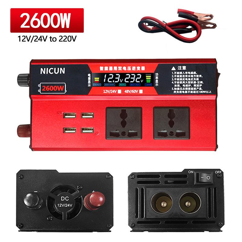 Inverter 12-24V 48-60V Dual Voltage General Purpose To 220v USB Multi-socket Outdoor Car On-board Inverter