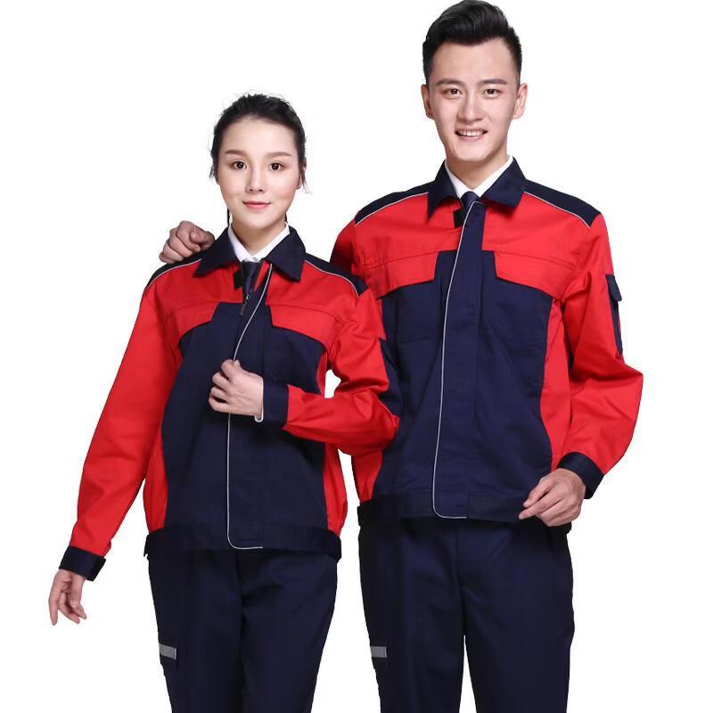DAXTE Long Sleeve Work Uniform Set