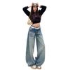 2025 Autumn Women's Loose Wide-Leg Stacked Hem Trendy Banana Jeans