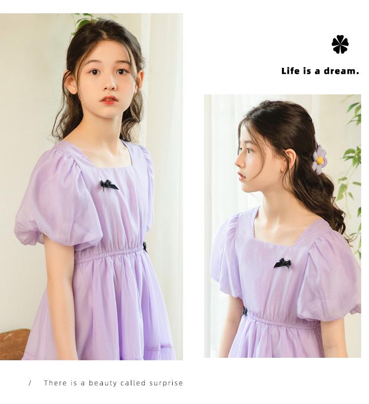 Girls' Chiffon Summer Dress, Short Bubble Sleeves, Long Korean Princess Style 2023.