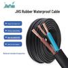 Cablu JHS 3x16mm² Rezistent la Apă pentru Pompă Submersibilă