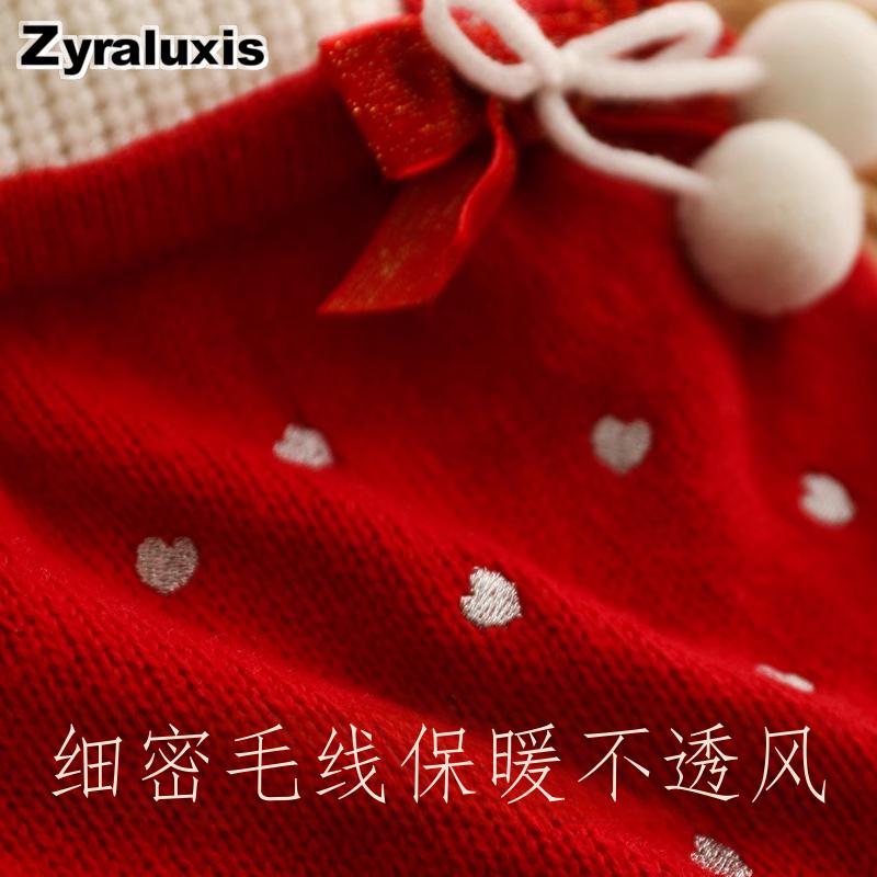 Cat Clothes Kitten Ragdoll Winter German Christmas Wool Sweater Pet Winter Warm Anti-Hairfall