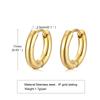 Wind stainless steel geometric large plain ring earrings plated with 18k gold simple earrings women's multi-specification 2mm, 4mm